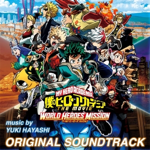 Hayashi Yuki - My Hero Academia: World Heroes' Mission (Original Motion Picture Soundtrack) in der Gruppe Övrigt /  bei Bengans Skivbutik AB (4159837)