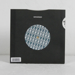 Orchestra Baobab - Kelen Ati Leen in der Gruppe VINYL bei Bengans Skivbutik AB (4159850)