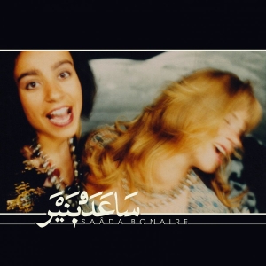 Saâda Bonaire - 1992 in der Gruppe VINYL / Dance-Techno bei Bengans Skivbutik AB (4160857)