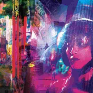 Olivier Orand - Human in der Gruppe CD bei Bengans Skivbutik AB (4161488)