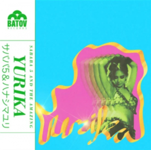 Sababa 5 (Feat. Yurika) - Crossroad Of Love (Green) in der Gruppe VINYL / Rock bei Bengans Skivbutik AB (4163649)