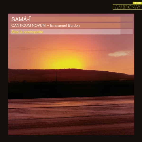 Various - Samâ-Ï in der Gruppe CD / Bestseller bei Bengans Skivbutik AB (4163963)