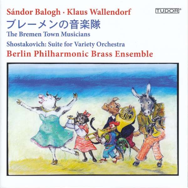 Various - The Bremen Town Musicians in der Gruppe CD / Bestseller bei Bengans Skivbutik AB (4164083)