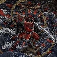 Loudness - Sunburst in der Gruppe CD bei Bengans Skivbutik AB (4166694)