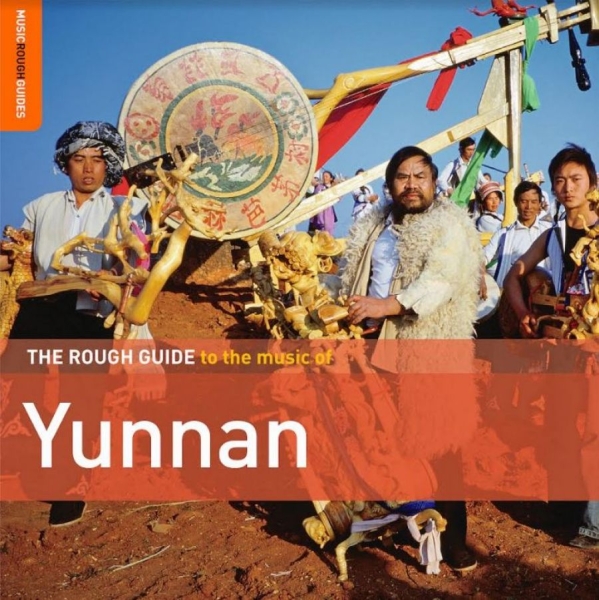 Various Artists - Rough Guide To The Music Of Yunnan in der Gruppe CD / Bestseller bei Bengans Skivbutik AB (4167460)