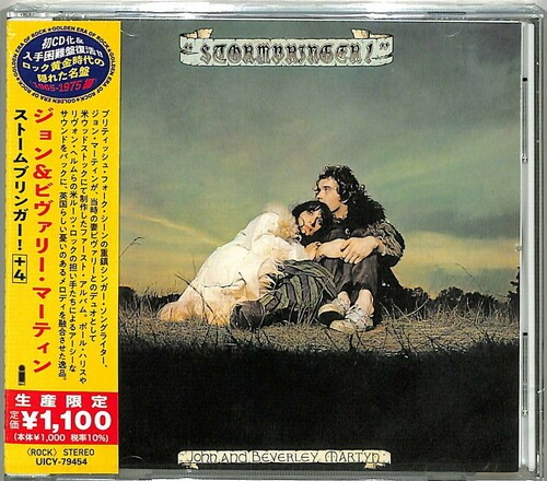 John Martyn & Beverley - Stormbringer! (Japanese Reissue) in der Gruppe CD / Rock bei Bengans Skivbutik AB (4167727)
