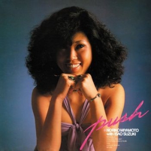 Miyamoto Noriko - Push in der Gruppe VINYL / Jazz/Blues bei Bengans Skivbutik AB (4169780)