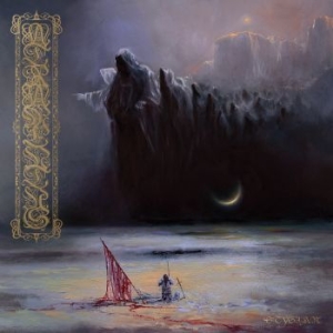Atramentus - Stygian in der Gruppe VINYL / Nyheter / Hårdrock bei Bengans Skivbutik AB (4171457)