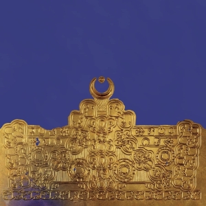 Waïss Sandór - Broken Blue in der Gruppe Övrigt /  bei Bengans Skivbutik AB (4171605)