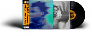 Denzel Curry - Melt My Eyez See Your Future (Vinyl in der Gruppe UNSERE TIPPS / Årsbästalistor 2022 / NME 22 bei Bengans Skivbutik AB (4178668)