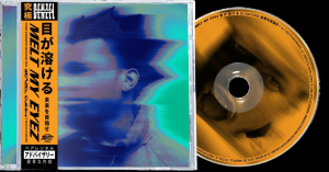 Denzel Curry - Melt My Eyez See Your Future in der Gruppe CD / Hip Hop-Rap bei Bengans Skivbutik AB (4178672)
