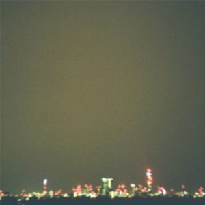 Eliza - A Sky Without Stars in der Gruppe CD / RnB-Soul bei Bengans Skivbutik AB (4179969)