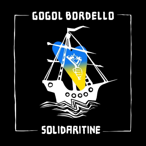 Bordello Gogol - Solidaritine (Yellow Vinyl) in der Gruppe VINYL / Bestseller bei Bengans Skivbutik AB (4180760)