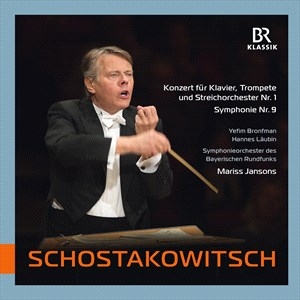 Shostakovich Dmitri - Concerto For Piano, Trumpet & Strin in der Gruppe VINYL / Klassiskt bei Bengans Skivbutik AB (4181474)