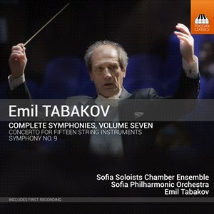 Tabakov Emil - Complete Symphonies, Vol. 7 in der Gruppe CD bei Bengans Skivbutik AB (4181567)