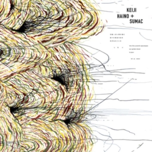 Haino Keiji & Sumac - Into This Juvenile Apocalypse Our G in der Gruppe VINYL / Hårdrock,Pop-Rock bei Bengans Skivbutik AB (4182046)