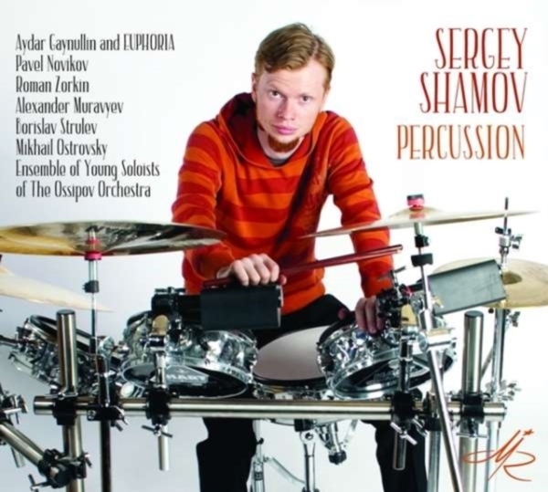 Various - Sergey Shamov, Percussion in der Gruppe CD / Bestseller bei Bengans Skivbutik AB (4183064)