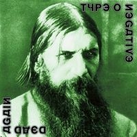 Type O Negative - Dead Again (2CD) in der Gruppe CD bei Bengans Skivbutik AB (4186049)