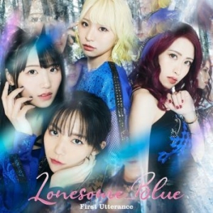 Lonesome Blue - First Utterance in der Gruppe CD / Rock bei Bengans Skivbutik AB (4186980)