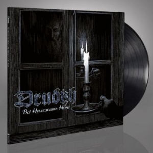 Drudkh - All Belong To The Night (Black Viny in der Gruppe VINYL / Hårdrock bei Bengans Skivbutik AB (4187480)