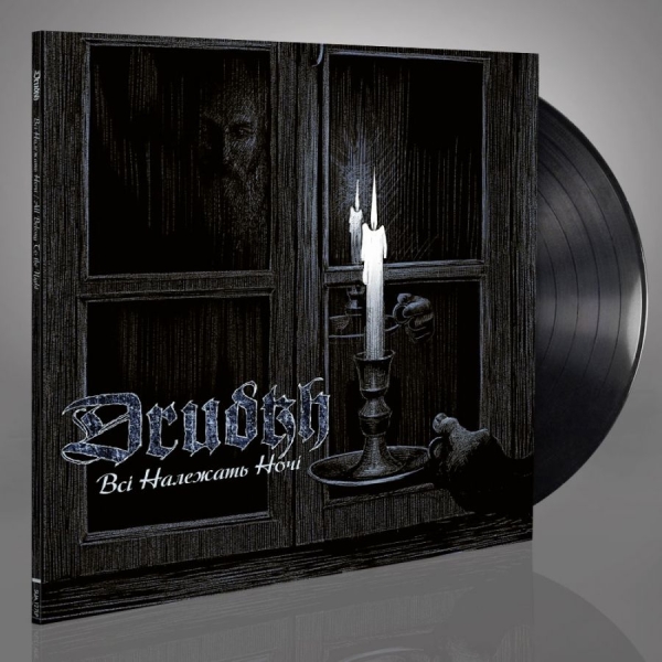 Drudkh - All Belong To The Night (Black Viny in der Gruppe VINYL / Hårdrock bei Bengans Skivbutik AB (4187480)