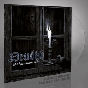 Drudkh - All Belong To The Night (Clear Viny in der Gruppe VINYL / Hårdrock/ Heavy metal bei Bengans Skivbutik AB (4187481)