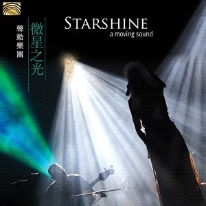 A Moving Sound - Starshine in der Gruppe Externt_Lager / Naxoslager bei Bengans Skivbutik AB (4189275)