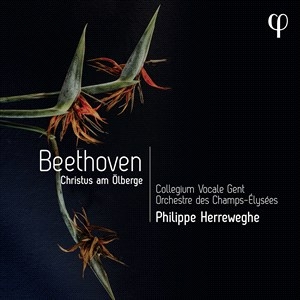 Beethoven Ludwig Van - Christus Am Olberge in der Gruppe Externt_Lager / Naxoslager bei Bengans Skivbutik AB (4189289)