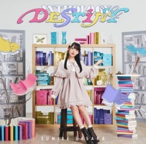 Sumire Uesaka - Anthology & Destiny in der Gruppe CD / Rock bei Bengans Skivbutik AB (4192866)