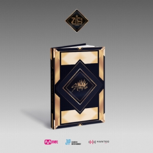 STRAY KIDS - [KINGDOM : LEGENDARY WAR] PHOTOBOOK in der Gruppe Korr_grupp /  bei Bengans Skivbutik AB (4196937)