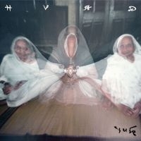 Hvad - Yug in der Gruppe VINYL / Pop-Rock bei Bengans Skivbutik AB (4200092)