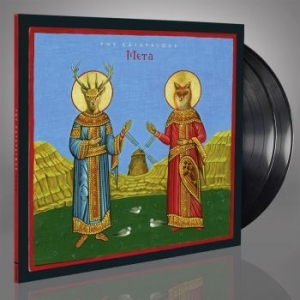 Thy Catafalque - Meta (2 Lp Vinyl) in der Gruppe VINYL / Hårdrock bei Bengans Skivbutik AB (4203352)