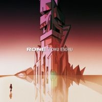 Rone - Tohu Bohu (Coloured) in der Gruppe VINYL / Bestseller bei Bengans Skivbutik AB (4204761)
