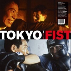 Chu Ishikawa & Der Eisenrost - Tokyo Fist (Original Soundtrack) in der Gruppe VINYL / Dance-Techno,Pop-Rock bei Bengans Skivbutik AB (4204785)