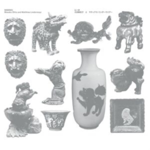 Ohta Masako Lindermayr Matthias - Mmmmh in der Gruppe CD / Dance-Techno bei Bengans Skivbutik AB (4204885)