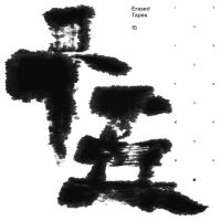 Various Artists - Erased Tapes ?? in der Gruppe VINYL / Pop-Rock bei Bengans Skivbutik AB (4205713)