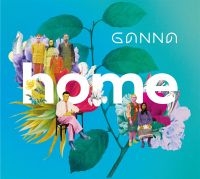Ganna - Home in der Gruppe CD bei Bengans Skivbutik AB (4206514)