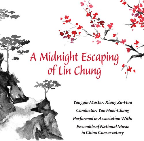 Blandade Artister - A Midnight Escaping Of Lin Chung in der Gruppe CD / Pop bei Bengans Skivbutik AB (4207019)