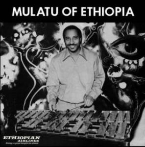 Mulatu Astatke - Mulatu Of Ethiopia in der Gruppe VINYL / Pop-Rock bei Bengans Skivbutik AB (4207486)