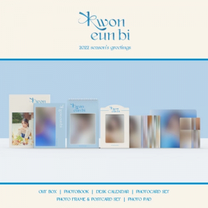 KWON EUN BI - 2022 SEASON'S GREETINGS in der Gruppe Merchandise bei Bengans Skivbutik AB (4209144)