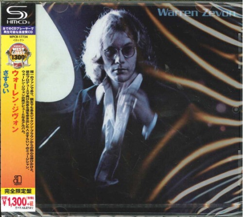 Warren Zevon - Warren Zevon in der Gruppe CD / Rock bei Bengans Skivbutik AB (4209375)