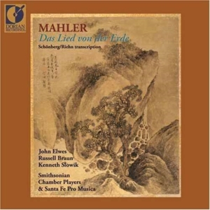 Smithsonian Chamber Players - Mahler: Das Lied Von Der Erde in der Gruppe Externt_Lager / Naxoslager bei Bengans Skivbutik AB (4211190)