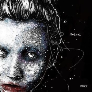 Envy - Seimei Ep (10 Inch) in der Gruppe VINYL / Rock bei Bengans Skivbutik AB (4214124)