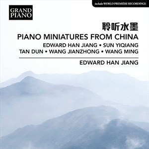 Various - Piano Miniatures From China in der Gruppe Externt_Lager / Naxoslager bei Bengans Skivbutik AB (4217222)