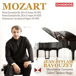 Mozart Wolfgang Amadeus - Piano Concertos, Vol. 7 in der Gruppe Externt_Lager / Naxoslager bei Bengans Skivbutik AB (4217375)
