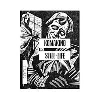 Blandade Artister - Still Life in der Gruppe VINYL / Bestseller bei Bengans Skivbutik AB (4218078)