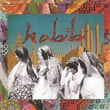 Habibi - Habibi (Deluxe Edition, Red Vinyl) in der Gruppe VINYL / Hårdrock,Pop-Rock bei Bengans Skivbutik AB (4230325)