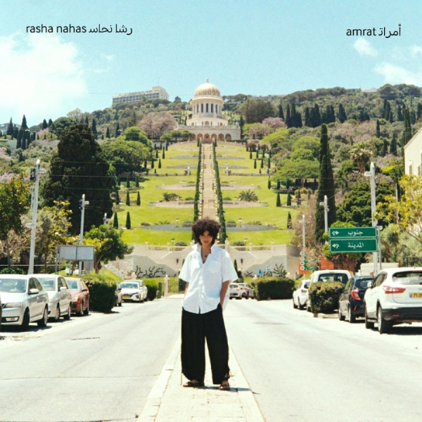 Nahas Rasha - Amrat in der Gruppe VINYL / Bestseller bei Bengans Skivbutik AB (4231077)