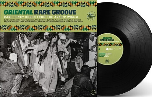 Various Artists - Oriental Rare Groove in der Gruppe VINYL / Worldmusic/ Folkmusik bei Bengans Skivbutik AB (4232958)