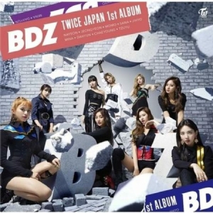 Twice - JAPAN 1st FULL ALBUM BDZ (CD+DVD Normal  in der Gruppe CD / K-Pop bei Bengans Skivbutik AB (4233085)